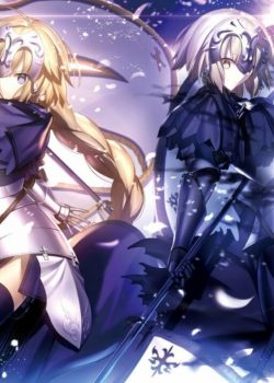 Fate/Grand Order: Zettai Majuu Sensen Babylonia (21/21)