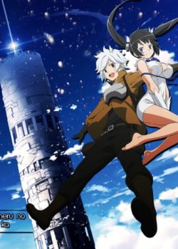 Danmachi special