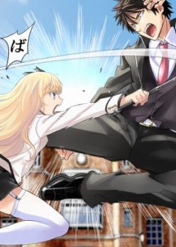 Nàng Juliet Của Trường Nội Trú – Kishuku Gakkou no Juliet