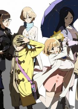 Occultic Nine