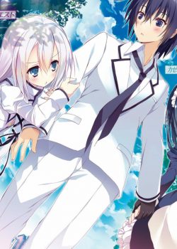 Seirei Tsukai no Blade Dance – Điều Ước Cho Nhau