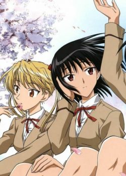 Trường Học Vui Nhộn phần 1 – School Rumble ss1