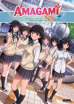 Amagami SS Plus