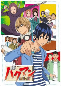 Bakuman ss2 – Giấc Mơ Họa Sĩ Truyện Tranh phần 2