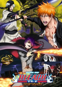 Bleach Movie 4: The Hell Verse – Jigoku Hen