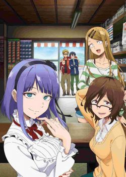 Dagashi Kashi