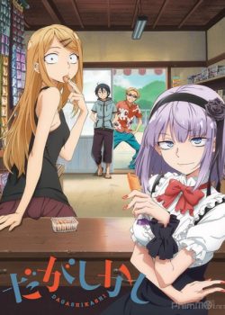 Dagashi Kashi ss2