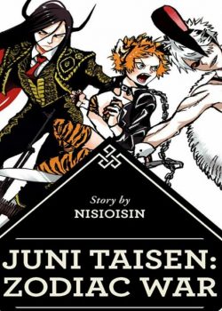 Đại Chiến 12 Con Giáp – Juni Taisen: Zodiac War