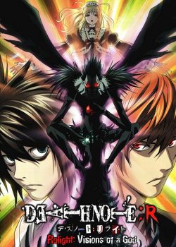 Death Note Relight 1: Visions Of A God
