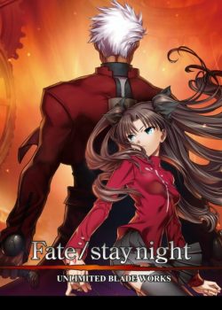 Fate/stay Night – Unlimited Blade Works