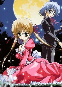 Hayate No Gotoku ss4: Cuties – Chàng Quản Gia phần 4