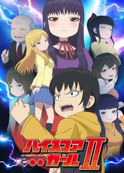 High Score Girl ss2 - Cô Nàng Bất Bại phần 2 (09/09)