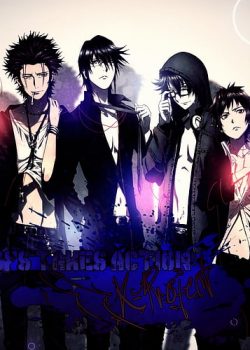 K-Project ss2: Return of Kings – Sự Trở Về Của Các Đế Vương