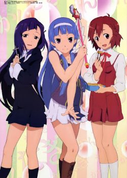 Kannagi: Crazy Shrine Maidens