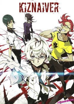 Kiznaiver