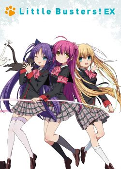 Little Busters ss3: EX – Tiểu Đội Công Lý phần 3