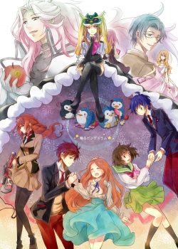 Mawaru Penguindrum