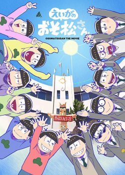 Eiga no Osomatsu-san