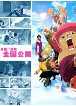 One Piece Movie 9: Nở vào mùa Đông, bông Sakura diệu kì