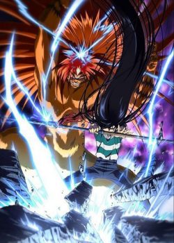 Ushio to Tora ss1