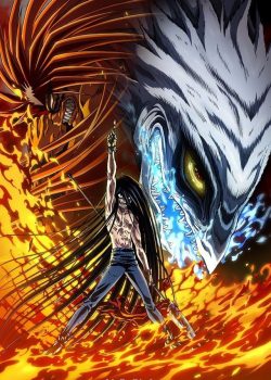 Ushio to Tora ss2