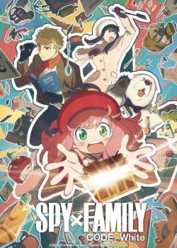 Spy x Family Movie: Code: White