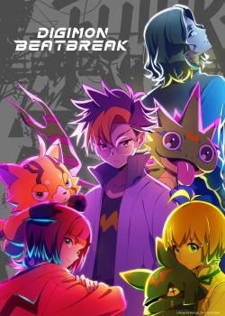 Digimon Beatbreak Digimon Beatbreak