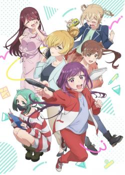 Egao no Taenai Shokuba desu. Egao no Taenai Shokuba desu.