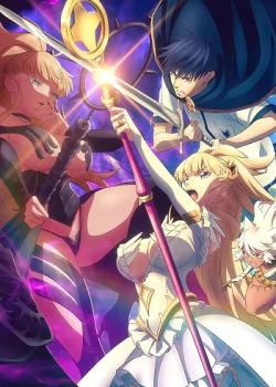 Kekkon Yubiwa Monogatari II